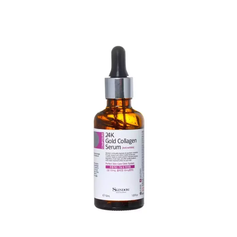 Сыворотка коллагеновая для лица антивозрастная с коллоидным золотом Skindom 24k Gold collagen serum, Anti Wrinkle