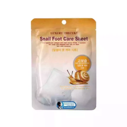 Маска-носочки для ног с Улиткой Luxury The Cure Snail Foot