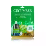 Маска от отечности кожи с экстрактом огурца Ekel Cucumber Ultra Hydrating Essence Mask
