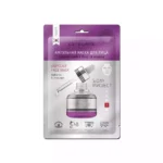 Ампульная маска для лица Сияние кожи и Уход за порами Estelare Ampoule Face Mask Radiance & Pore Care