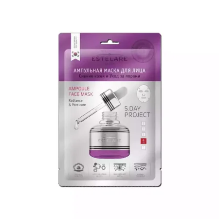 Ампульная маска для лица Сияние кожи и Уход за порами Estelare Ampoule Face Mask Radiance & Pore Care