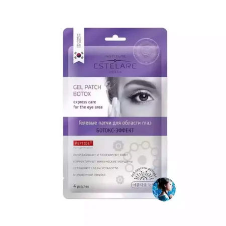Гелевые патчи для области глаз Ботокс-эффект ESTELARE Gel Patch Botox