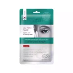 Гелевые патчи для области глаз Заполнитель морщин ESTELARE Gel Patch Filler