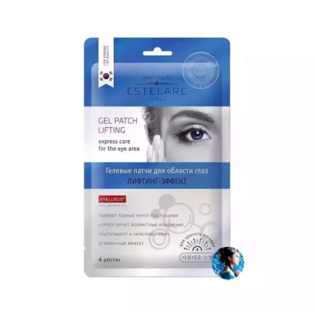 Гелевые патчи для области глаз Лифтинг-эффект ESTELARE Gel Patch Lifting