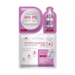 Программа обновления кожи [А] для сухой и увядающей кожи ESTELARE Revival Skin Program [А]