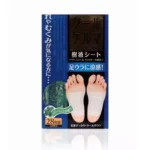 Пластыри шлаковыводящий с ароматом мяты Hadariki Cool Gelma Foot Pad, 28 штук