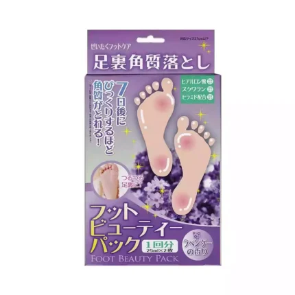 Пилингующие носочки для удаления огрубевшей кожи ног Лаванда HADARIKI Foot Beauty Pack