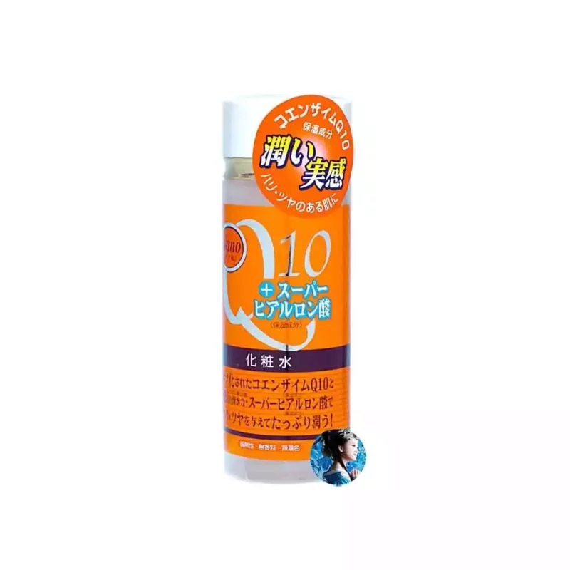 Эссенция для лица с коэнзимом и гиалуроновой кислотой Hadariki Q10 essence, 30 мл