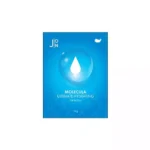 Тканевые патчи для глаз J:ON Molecula Ultimate Hydrating Eye Patch