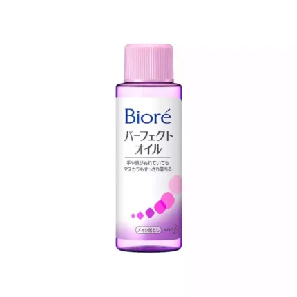 Косметическое масло для снятия макияжа Kao Biore Cosmetic Oil