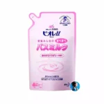 Увлажняющее и питательное молочко для ванны KAO "Biore u" Both Milk Powdery