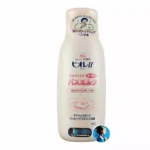 Увлажняющее и питательное молочко для ванны KAO "Biore u" Both Milk Powdery