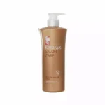 Бальзам-ополаскиватель для волос Kerasys Salon Care Conditioner, 470ml