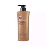 Шампунь Питание KeraSys Salon Care Shampoo, 470ml