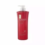 Кондиционер для волос ОБЪЕМ KeraSys Salon Care Voluming Ampoule Rinse, 600ml