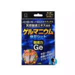 Пластырь для вывода шлаков и токсинов с германием KOKUBO Foot Patch Sheet GE