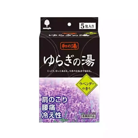 Лечебная соль для ванны с ароматом Лаванды KOKUBO Lavanda