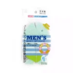 Мужская губка для тела Зеленая Рыбка Kokubo Men`s Body Sponge