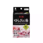 Соль для принятия ванны с ароматом цветущей сакуры KOKUBO Sakura