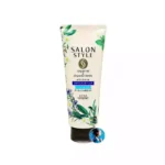 Восстанавливающая маска для волос с ароматом свежих трав KOSE COSMEPORT Salon Style Air in Smooth, 200 гр