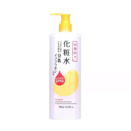 Лосьон для тела с соевым молоком KUMANO Soy Milk Lotion, 500ml