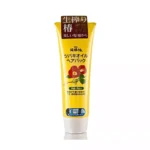 Восстанавливающая маска для повреждённых волос KUROBARA Camellia Oil Hair Pack