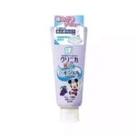 Детская зубная гелевая паста со вкусом винограда Lion Clinica Kids Gel, 60g