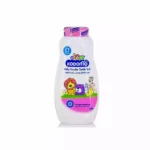 Детская присыпка увлажняющая с молочным экстрактом Lion Kodomo Baby Powder Gentle Soft, 200 g