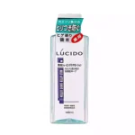 Мужской увлажняющий лосьон после бритья Lucido After Shave Lotion, 140ml
