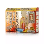 Соль для ванны с успокаивающим и восстанавливающим эффектом Max BATH SALT regenerating effect