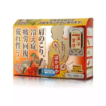 Соль для ванны с успокаивающим и восстанавливающим эффектом Max BATH SALT regenerating effect