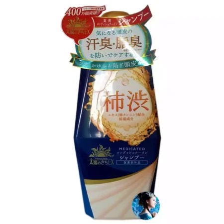 Шампунь-кондиционер для волос с экстрактом хурмы MAX TAIYOUNOSACHI EX SHAMPOO