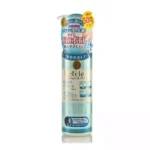 Легкий пилинг-гель MEISHOKU AHA&BHA Peeling Gel