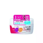 Увлажняющий крем c церамидами и коллагеном Meishoku Emolient Extra Cream, 110ml