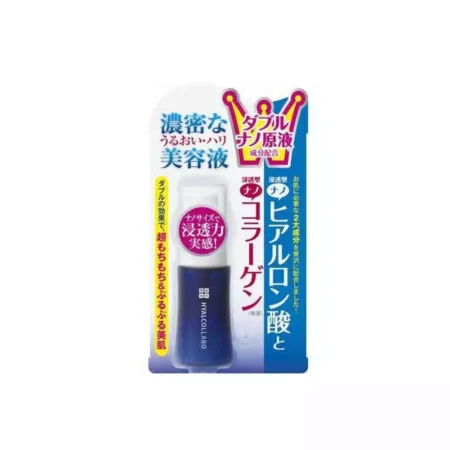 Глубокоувлажняющая эссенция с наноколлагеном Meishoku Hyalcollabo W Moist Beauty Essence
