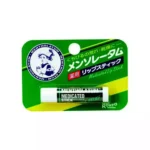 Бальзам для губ в стике с ланолином Mentholatum