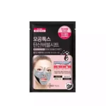 Очищающая пузырьковая маска для лица Mediheal Soda bubble sheet