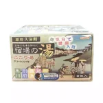 Соль для ванны Nihon Bath Salts assorted pack ND, 5 природных ароматов