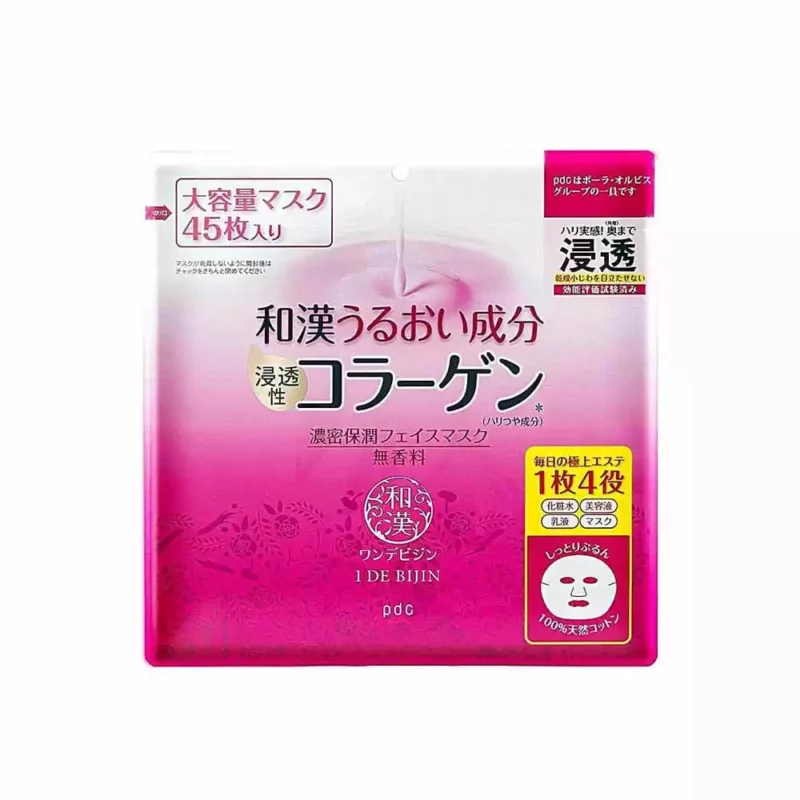 Увлажняющая маска с восточными травами для антивозрастного ухода PDC Deep Moisture Face Mask 45 шт