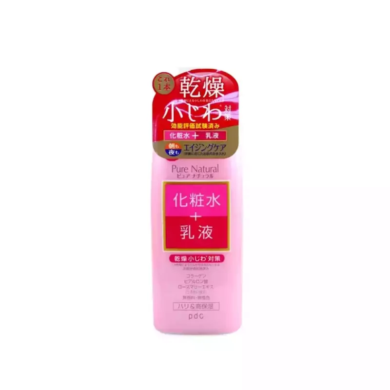 Лосьон-молочко с лифтинг эффектом PDC Pure Natural Essence Lotion Lift, 210ml