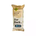 PELICAN For Back Мыло косметическое для кожи на спине