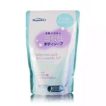 Жидкое мыло для тела с гиалуроновой кислотой Pharmaact hyaluronic acid, 400ml