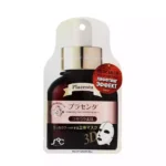 Маска для лица с плацентой Rainbow beauty 3D Placenta Mask