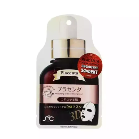 Маска для лица с плацентой Rainbow beauty 3D Placenta Mask