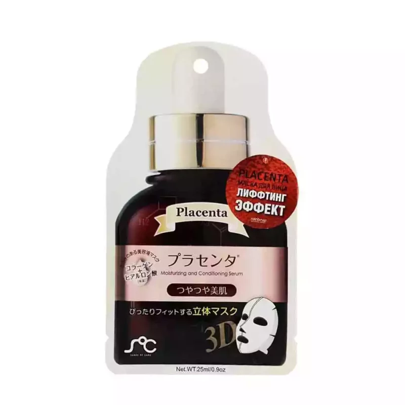 Маска для лица с плацентой Rainbow beauty 3D Placenta Mask