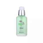Сыворотка для лица с экстрактом бамбука REALSKIN The Pure Serum, 50 мл