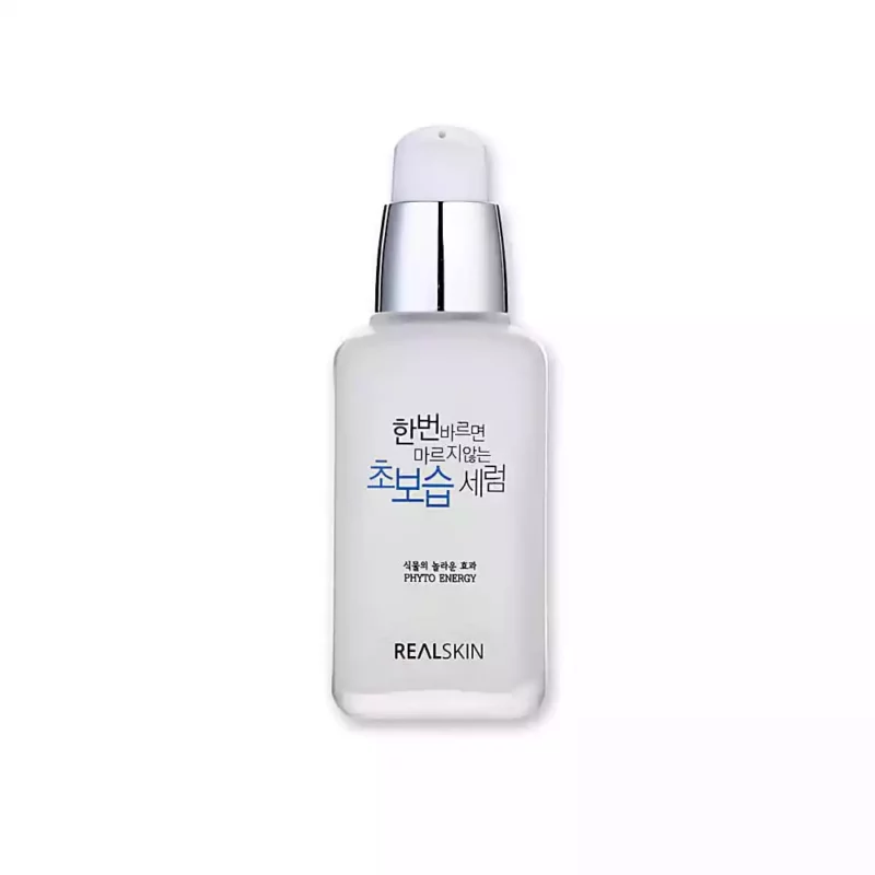 Сыворотка для лица с гиалуроновой кислотой REALSKIN The Ultra Moisturizing Serum, 50 мл