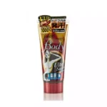 Массажный гель-скраб для тела c морской солью SANA esteny hot massage super hard gel