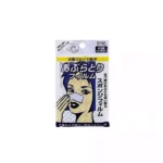 Полоски для снятия жирного блеска SANA oily hada senka nose