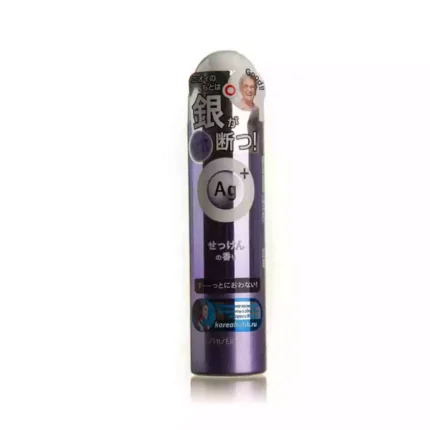 Дезодорант-спрей с ионами серебра Shiseido Ag+ Deodorant Spray Fresh Savon